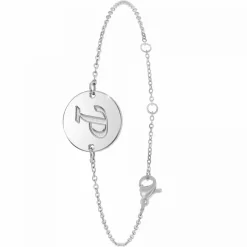 Bracelet Femme Athème Bijoux B2281-ARGENT-P - Mode